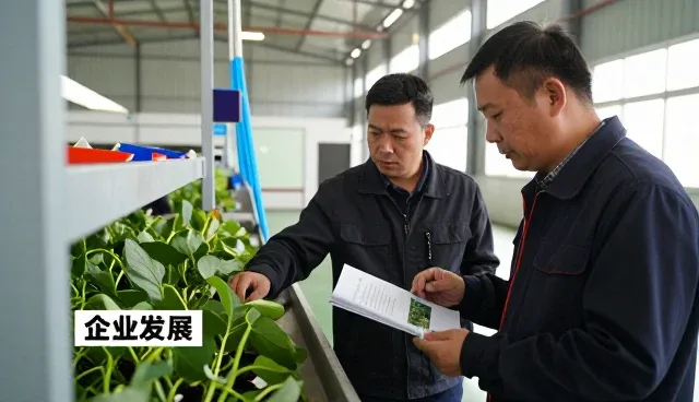技术服务成为种苗供应发展的重要工具